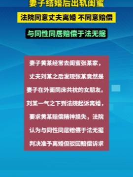 醫(yī)學專業(yè)生被安排到電子廠實習 勞動權益與法律咨詢的思考